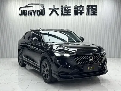 Honda XR-V 2023, 44000 км, за 16379.06 USD