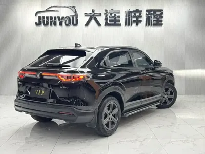 Honda XR-V 2023, 44000 км, за 16379.06 USD