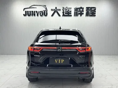 Honda XR-V 2023, 44000 км, за 16379.06 USD