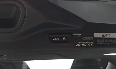BMW X7 2022, 102771 км, за 45516.68 USD - фото 20