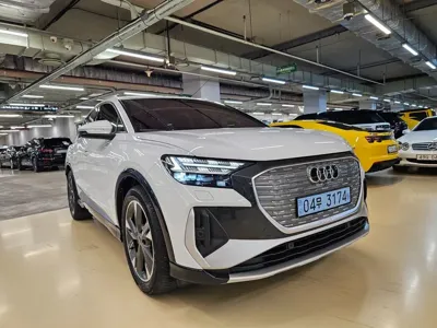 Audi Q4 e-tron · 2022 год