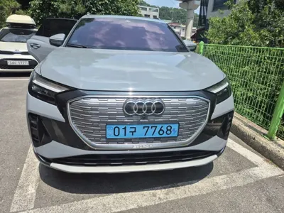 Audi Q4 e-tron · 2025 год