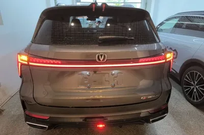 Changan CS75 Plus 2024, 26600 км, за 13267 USD