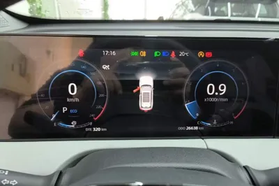 Changan CS75 Plus 2024, 26600 км, за 13267 USD - фото 19