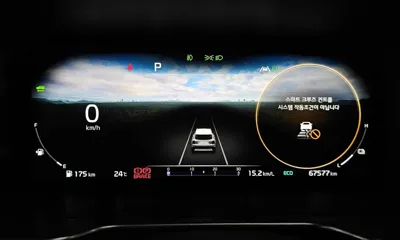 Kia Sorento 2023, 67577 км, за 19730.41 USD - фото 8