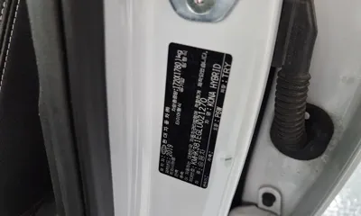Hyundai Kona 2020, 106278 км, за 10874.52 USD - фото 27