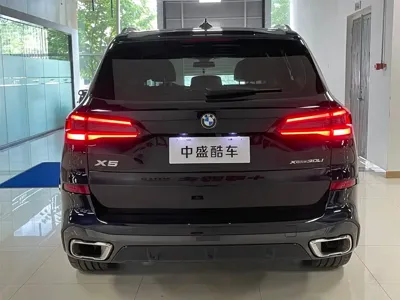 BMW X5 2023, 23800 км, за 55884.58 USD - фото 25