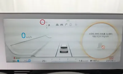 Hyundai Ioniq5 2022, 22724 км, за 22712.35 USD - фото 8