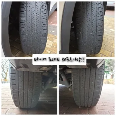 Renault-KoreaSamsung QM6 2018, 124115 км, за 5901.27 USD