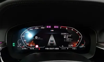 BMW 5-Series 2021, 93857 км, за 25099.32 USD - фото 8