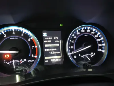 Toyota Highlander 2020, 89500 км, за 19540.53 USD - фото 12