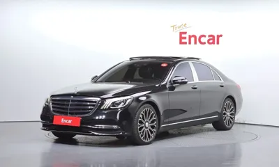 Mercedes-Benz S-Class · 2020 год