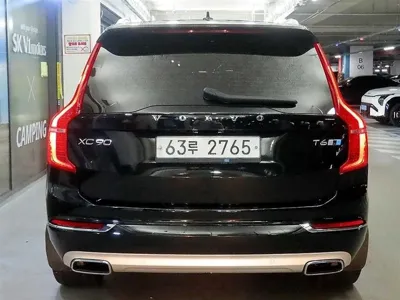Volvo XC90 2019, 95989 км, за 25069.99 USD