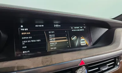 Genesis G90 2019, 48373 км, за 27763.11 USD - фото 27