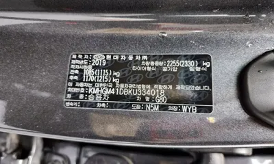 Genesis G80 2019, 49492 км, за 15504.89 USD - фото 32