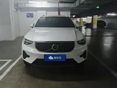 Volvo XC40 2023, 10500 км, за 15112.83 USD