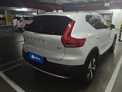 Volvo XC40 2023, 10500 км, за 15112.83 USD