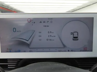 Hyundai Ioniq5 2022, 273003 км, за 10962.32 USD - фото 8