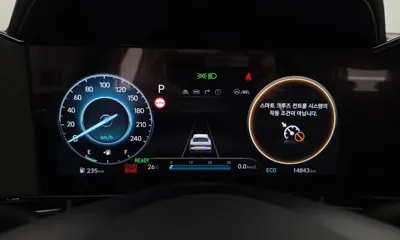 Hyundai Avante 2026, 14843 км, за 18084.85 USD - фото 8