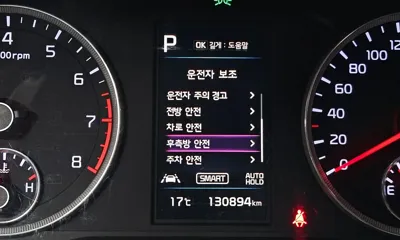 Kia K5 2021, 130894 км, за 9044.73 USD - фото 13
