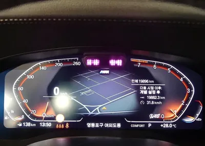 BMW Gran Turismo 2024, 19900 км, за 42254.42 USD - фото 8