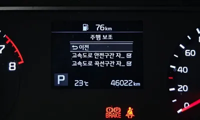 Kia Soul 2019, 46022 км, за 9967.43 USD - фото 17