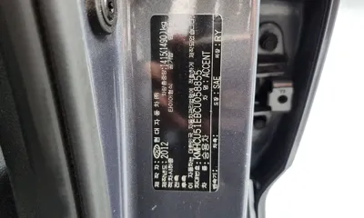 Hyundai Accent 2012, 87275 км, за 3216.49 USD - фото 34