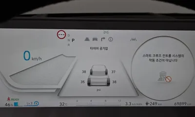 Hyundai Ioniq5 2022, 69899 км, за 18970.72 USD - фото 8