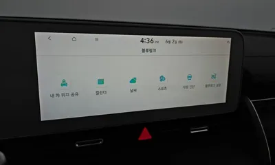 Hyundai Ioniq5 2022, 104803 км, за 18818.77 USD - фото 29