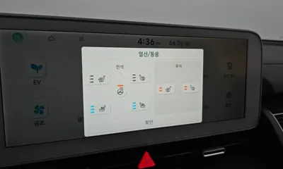 Hyundai Ioniq5 2022, 104803 км, за 18818.77 USD - фото 36