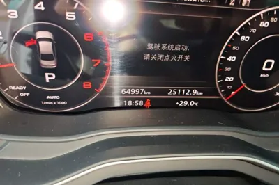 Audi A4L 2019, 65000 км, за 17018 USD - фото 12
