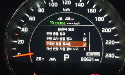 Kia Sorento 2020, 86631 км, за 14171.48 USD - фото 20