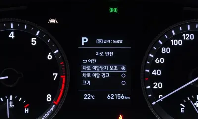 Hyundai Sonata 2020, 62156 км, за 10343.49 USD - фото 32