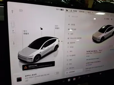 Tesla Model Y 2026, 5 км, за 38991.73 USD - фото 9