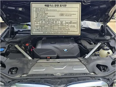BMW X3 2023, 47863 км, за 34478.3 USD - фото 7