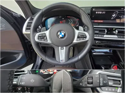 BMW X3 2023, 47863 км, за 34478.3 USD - фото 13