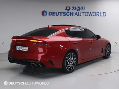 Kia Stinger