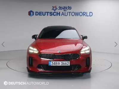 Kia Stinger