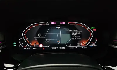 BMW 5-Series 2022, 53146 км, за 25289.01 USD - фото 8