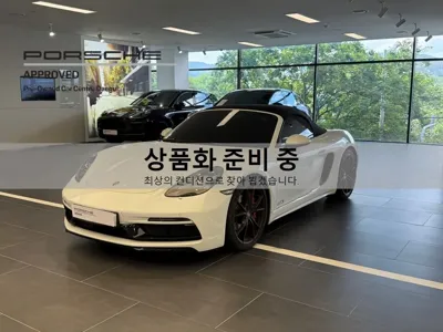 Porsche 718 · 2020 год