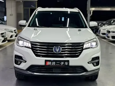 Changan CS75 2019, 70000 км, за 5591.42 USD