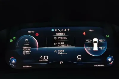 Haval H6 2021, 8200 км, за 15055 USD - фото 11