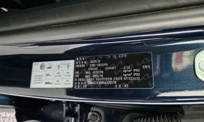 Kia K5 2024, 62101 км, за 15270.1 USD - фото 27