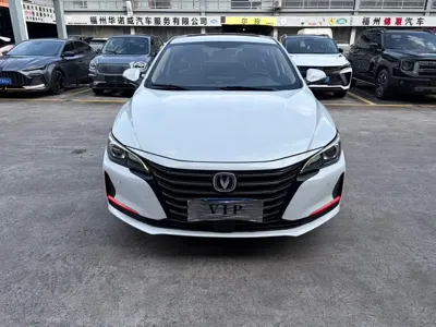 Changan Ruicheng CC 2021, 52800 км, за 4839.94 USD