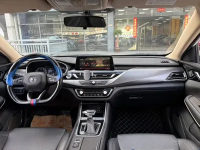 Changan Ruicheng CC 2021, 52800 км, за 4839.94 USD - фото 11
