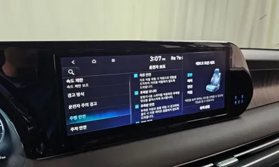 Hyundai Palisade 2023, 37558 км, за 37594.97 USD - фото 16