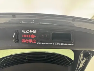 BYD Tang New Energy 2018, 80000 км, за 8799.12 USD - фото 24