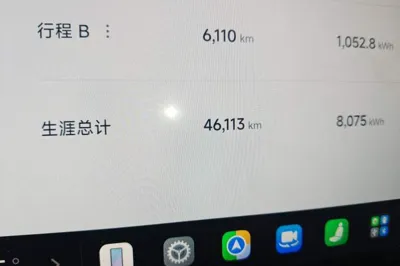 Xiaomi Auto SU7 2024, 46100 км, за 34815 USD - фото 11
