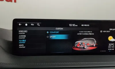Genesis GV80 2022, 86431 км, за 30129.97 USD - фото 35