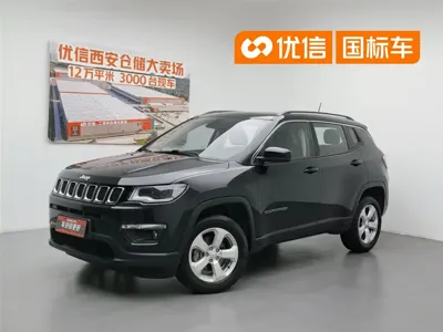 Jeep Compass · 2020 год